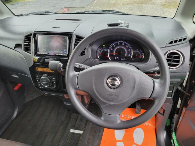 ルークス ハイウェイスター　禁煙車　ナビ　フルセグテレビ　ＥＴＣ　片側パワースライドドア　ＨＩＤヘッドライト　純正アルミ　スマーキー２個　車検９年１０月迄　ボディはっ水ガラスコート施工済（12枚目）