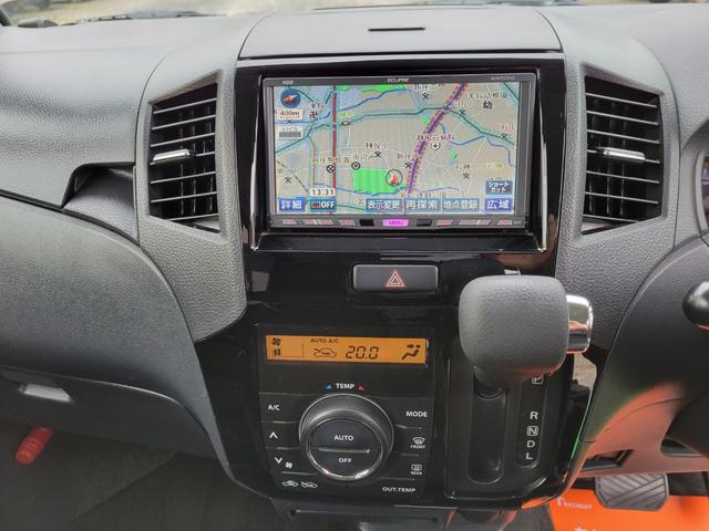 ルークス ハイウェイスター　禁煙車　ナビ　フルセグテレビ　ＥＴＣ　片側パワースライドドア　ＨＩＤヘッドライト　純正アルミ　スマーキー２個　車検９年１０月迄　ボディはっ水ガラスコート施工済（16枚目）