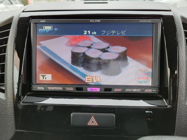 ルークス ハイウェイスター　禁煙車　ナビ　フルセグテレビ　ＥＴＣ　片側パワースライドドア　ＨＩＤヘッドライト　純正アルミ　スマーキー２個　車検９年１０月迄　ボディはっ水ガラスコート施工済（18枚目）
