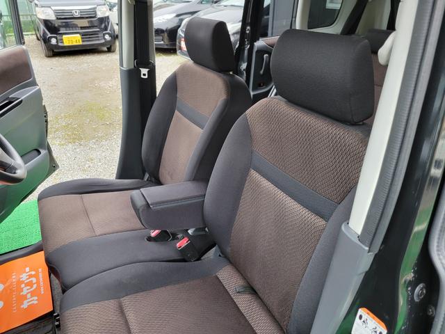 ルークス ハイウェイスター　禁煙車　ナビ　フルセグテレビ　ＥＴＣ　片側パワースライドドア　ＨＩＤヘッドライト　純正アルミ　スマーキー２個　車検９年１０月迄　ボディはっ水ガラスコート施工済（33枚目）