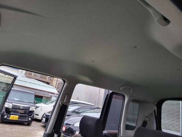 ルークス ハイウェイスター　禁煙車　ナビ　フルセグテレビ　ＥＴＣ　片側パワースライドドア　ＨＩＤヘッドライト　純正アルミ　スマーキー２個　車検９年１０月迄　ボディはっ水ガラスコート施工済（36枚目）