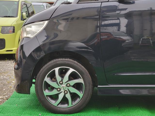 ルークス ハイウェイスター　禁煙車　ナビ　フルセグテレビ　ＥＴＣ　片側パワースライドドア　ＨＩＤヘッドライト　純正アルミ　スマーキー２個　車検９年１０月迄　ボディはっ水ガラスコート施工済（46枚目）