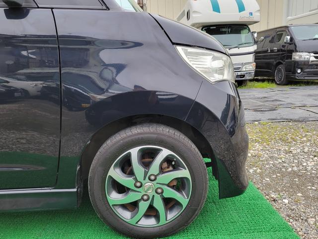 ルークス ハイウェイスター　禁煙車　ナビ　フルセグテレビ　ＥＴＣ　片側パワースライドドア　ＨＩＤヘッドライト　純正アルミ　スマーキー２個　車検９年１０月迄　ボディはっ水ガラスコート施工済（67枚目）