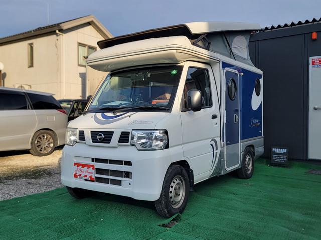 NT100クリッパートラック  インディ727 キャンピング オートマチック ポータブルナビ バックカメラ ETC ドライブレコーダー 乗車定員4人就寝4人 ポップアップルーフ FFヒーター インバーター 12ヶ月走行距離無制限保証(10枚目)