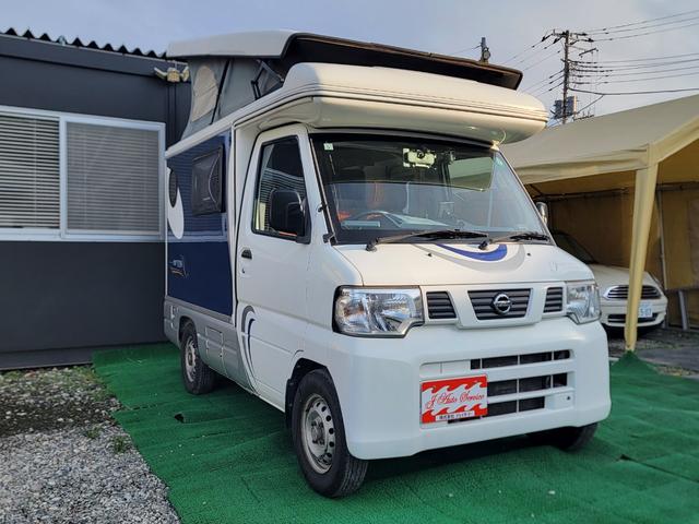 NT100クリッパートラック  インディ727 キャンピング オートマチック ポータブルナビ バックカメラ ETC ドライブレコーダー 乗車定員4人就寝4人 ポップアップルーフ FFヒーター インバーター 12ヶ月走行距離無制限保証(13枚目)