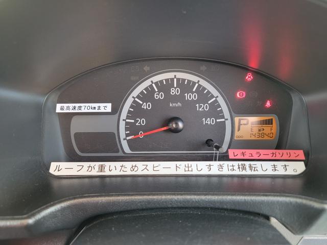 NT100クリッパートラック  インディ727 キャンピング オートマチック ポータブルナビ バックカメラ ETC ドライブレコーダー 乗車定員4人就寝4人 ポップアップルーフ FFヒーター インバーター 12ヶ月走行距離無制限保証(19枚目)