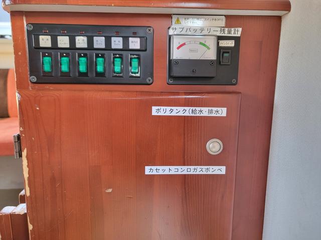 NT100クリッパートラック  インディ727 キャンピング オートマチック ポータブルナビ バックカメラ ETC ドライブレコーダー 乗車定員4人就寝4人 ポップアップルーフ FFヒーター インバーター 12ヶ月走行距離無制限保証(31枚目)