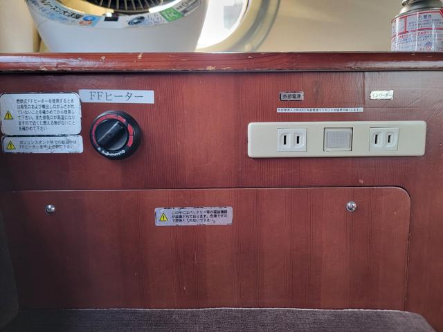 NT100クリッパートラック  インディ727 キャンピング オートマチック ポータブルナビ バックカメラ ETC ドライブレコーダー 乗車定員4人就寝4人 ポップアップルーフ FFヒーター インバーター 12ヶ月走行距離無制限保証(32枚目)