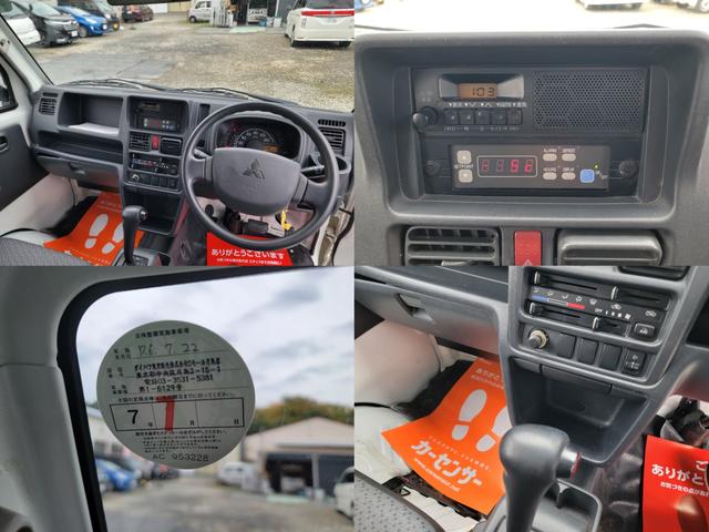 冷蔵冷凍車　中温ー５℃設定　２コンプレッサー　菱重コールドチェーン製造　オートマチック　タイミングチェーン　走行１５０９００ｋｍ　車検整備２年付き