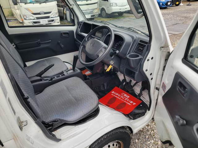 冷蔵冷凍車　中温ー５℃設定　２コンプレッサー　菱重コールドチェーン製造　オートマチック　タイミングチェーン　走行１５０９００ｋｍ　車検整備２年付き