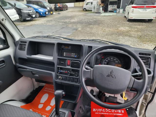 冷蔵冷凍車　中温ー５℃設定　２コンプレッサー　菱重コールドチェーン製造　オートマチック　タイミングチェーン　走行１５０９００ｋｍ　車検整備２年付き