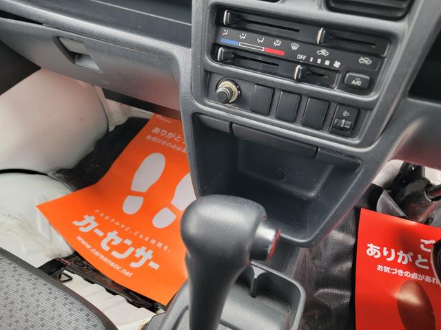 シガーソケット付き！