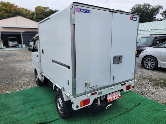 冷蔵冷凍車　中温ー５℃設定　２コンプレッサー　菱重コールドチェーン製造　オートマチック　タイミングチェーン　走行１５０９００ｋｍ　車検整備２年付き