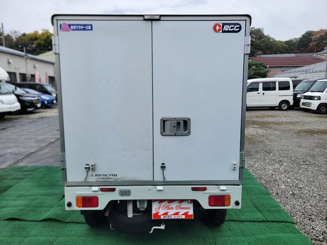 冷蔵冷凍車　中温ー５℃設定　２コンプレッサー　菱重コールドチェーン製造　オートマチック　タイミングチェーン　走行１５０９００ｋｍ　車検整備２年付き