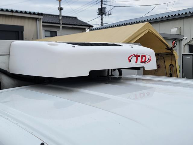 冷蔵冷凍車　中温ー５℃設定　２コンプレッサー　菱重コールドチェーン製造　オートマチック　タイミングチェーン　走行１５０９００ｋｍ　車検整備２年付き