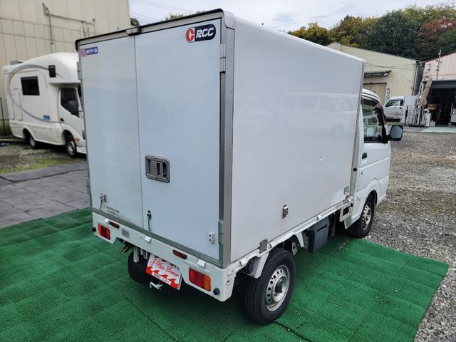 冷蔵冷凍車　中温ー５℃設定　２コンプレッサー　菱重コールドチェーン製造　オートマチック　タイミングチェーン　走行１５０９００ｋｍ　車検整備２年付き