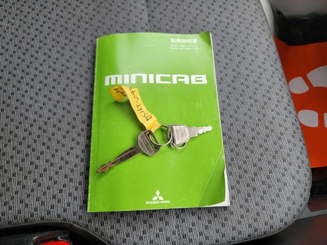 お気軽にお問い合わせください！