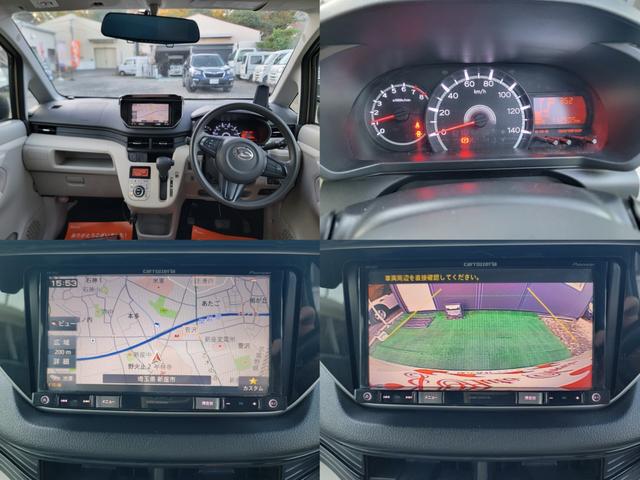 ムーヴ Ｘ　ＳＡ　スマートアシスト　カロッツェリアナビ　フルセグテレビ　バックカメラ　ＥＴＣ　ドラレコ　スマートキー２個　タイミングチェーン　取扱説明書　純正ＡＷ　１２ヶ月走行距離無制限保証付き　ボディ撥水ガラスコート（2枚目）