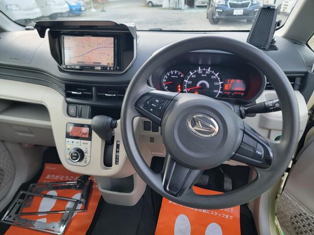 ムーヴ Ｘ　ＳＡ　スマートアシスト　カロッツェリアナビ　フルセグテレビ　バックカメラ　ＥＴＣ　ドラレコ　スマートキー２個　タイミングチェーン　取扱説明書　純正ＡＷ　１２ヶ月走行距離無制限保証付き　ボディ撥水ガラスコート（15枚目）