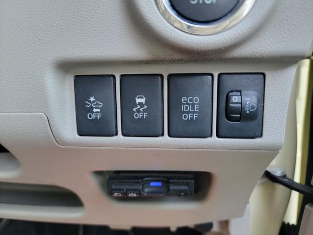 ムーヴ Ｘ　ＳＡ　スマートアシスト　カロッツェリアナビ　フルセグテレビ　バックカメラ　ＥＴＣ　ドラレコ　スマートキー２個　タイミングチェーン　取扱説明書　純正ＡＷ　１２ヶ月走行距離無制限保証付き　ボディ撥水ガラスコート（23枚目）