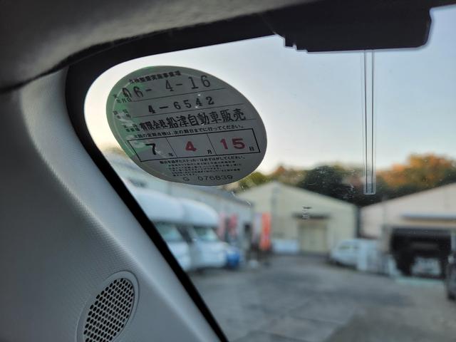 ムーヴ Ｘ　ＳＡ　スマートアシスト　カロッツェリアナビ　フルセグテレビ　バックカメラ　ＥＴＣ　ドラレコ　スマートキー２個　タイミングチェーン　取扱説明書　純正ＡＷ　１２ヶ月走行距離無制限保証付き　ボディ撥水ガラスコート（30枚目）