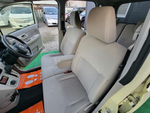 ムーヴ Ｘ　ＳＡ　スマートアシスト　カロッツェリアナビ　フルセグテレビ　バックカメラ　ＥＴＣ　ドラレコ　スマートキー２個　タイミングチェーン　取扱説明書　純正ＡＷ　１２ヶ月走行距離無制限保証付き　ボディ撥水ガラスコート（36枚目）