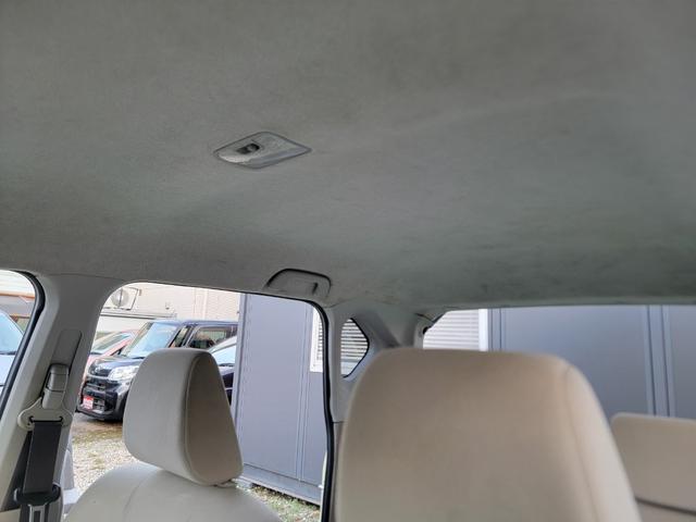 ムーヴ Ｘ　ＳＡ　スマートアシスト　カロッツェリアナビ　フルセグテレビ　バックカメラ　ＥＴＣ　ドラレコ　スマートキー２個　タイミングチェーン　取扱説明書　純正ＡＷ　１２ヶ月走行距離無制限保証付き　ボディ撥水ガラスコート（43枚目）