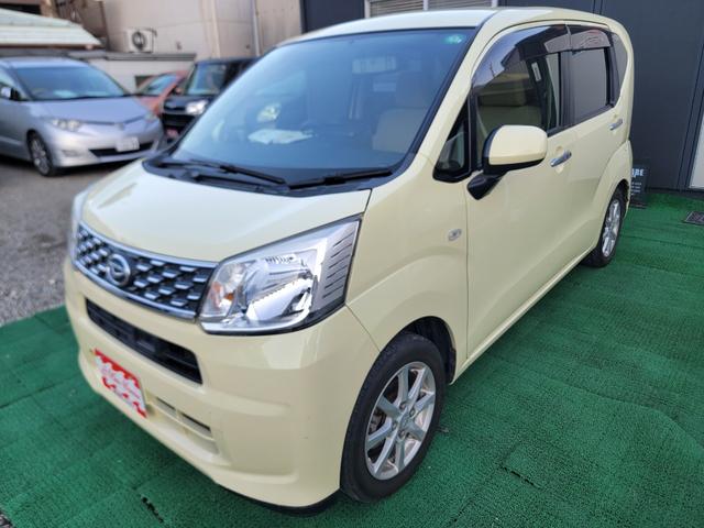 ムーヴ Ｘ　ＳＡ　スマートアシスト　カロッツェリアナビ　フルセグテレビ　バックカメラ　ＥＴＣ　ドラレコ　スマートキー２個　タイミングチェーン　取扱説明書　純正ＡＷ　１２ヶ月走行距離無制限保証付き　ボディ撥水ガラスコート（45枚目）