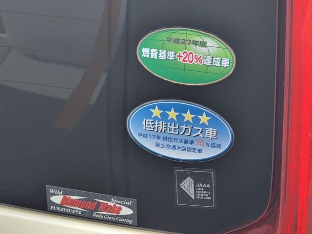 ムーヴ Ｘ　ＳＡ　スマートアシスト　カロッツェリアナビ　フルセグテレビ　バックカメラ　ＥＴＣ　ドラレコ　スマートキー２個　タイミングチェーン　取扱説明書　純正ＡＷ　１２ヶ月走行距離無制限保証付き　ボディ撥水ガラスコート（57枚目）