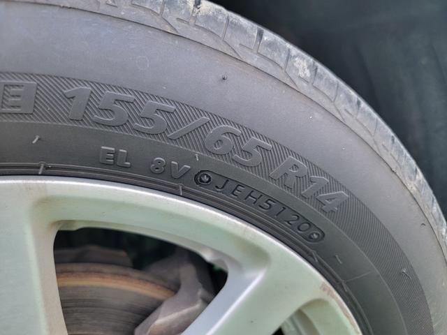 ムーヴ Ｘ　ＳＡ　スマートアシスト　カロッツェリアナビ　フルセグテレビ　バックカメラ　ＥＴＣ　ドラレコ　スマートキー２個　タイミングチェーン　取扱説明書　純正ＡＷ　１２ヶ月走行距離無制限保証付き　ボディ撥水ガラスコート（76枚目）