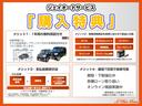 　中温冷蔵冷凍車ー５℃確認済　２コンプレッサー仕様　冷蔵庫両側スライドドア　オートマ　ＥＴＣ　ドラレコ　ワンオーナー　純正プラグ交換済　純正イグニッションコイル交換済　走行１５．７万ｋｍ　車検７年４月(57枚目)