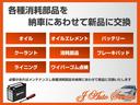 サムネイル9