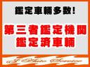 インディ727 キャンピング オートマチック ポータブルナビ バックカメラ ETC ドライブレコーダー 乗車定員4人就寝4人 ポップアップルーフ FFヒーター インバーター 12ヶ月走行距離無制限保証(16枚目)