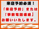 インディ727 キャンピング オートマチック ポータブルナビ バックカメラ ETC ドライブレコーダー 乗車定員4人就寝4人 ポップアップルーフ FFヒーター インバーター 12ヶ月走行距離無制限保証(27枚目)