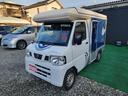 インディ727 キャンピング オートマチック ポータブルナビ バックカメラ ETC ドライブレコーダー 乗車定員4人就寝4人 ポップアップルーフ FFヒーター インバーター 12ヶ月走行距離無制限保証(38枚目)