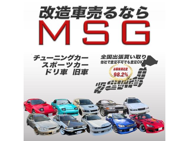 トヨタ チェイサー trdスポーツ ツアラーv 5mt サンルーフ 車高調 recaro マフラー 228 0万円 平成10年 1998年 埼玉県 中古車 価格 Com トヨタ チェイサー trdスポーツ ツアラーv 5mt サンルーフ 車高調 recaro マフラー 228 0万円 平成10年 1998年 埼玉県 中古車 価格 Com