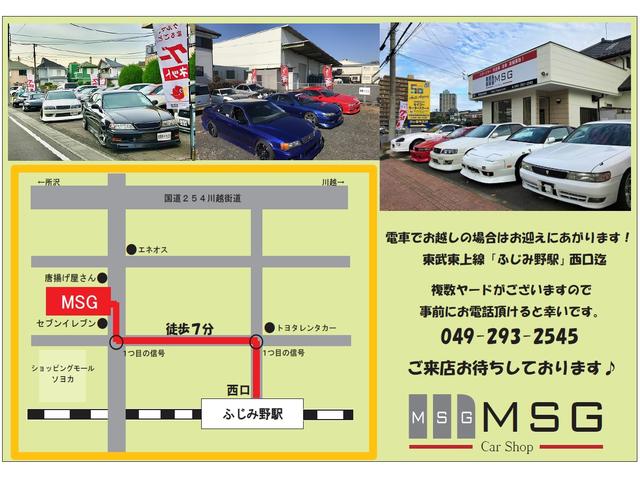 チェイサー - トヨタ 5MT RECARO WORK 車高調 マフラー