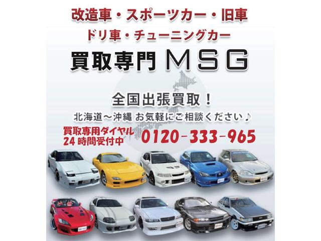 日産 シルビア