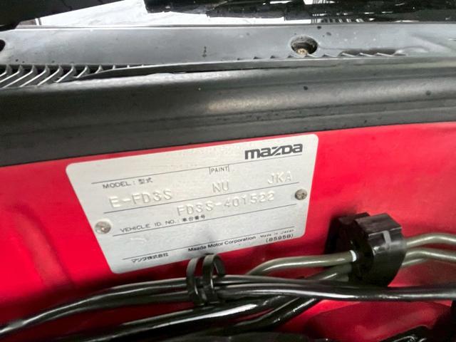 ＲＸ－７ タイプＲＢバサースト　純正５速　前置きＩＣ　社外ラジエター　パワーＦＣ　車高調（36枚目）