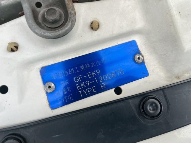 シビック タイプR 車高調 アルミラジエター P1RacingAW 社外マフラー(17枚目)