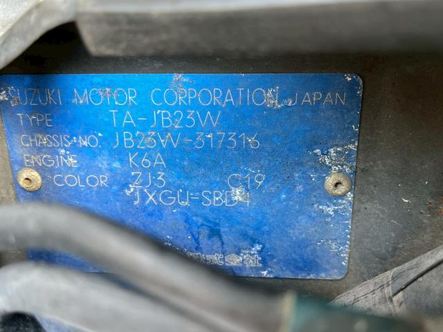 ジムニー ワイルドウインド　社外オーディオ（38枚目）