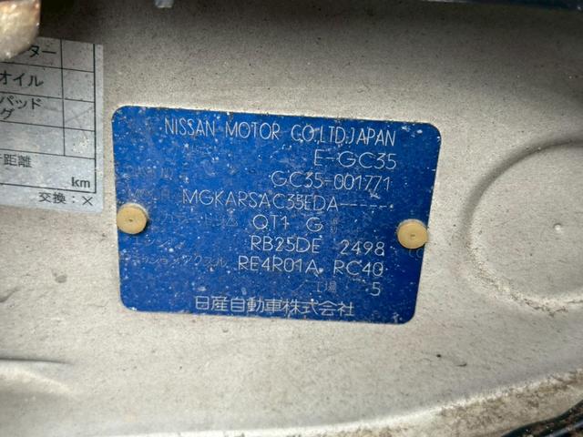 ローレル クラブＳ　メダリスト仕様　ＲＢ２５ＤＥＴ載せ替え　５速公認　フルエアロ　オールペン　エアクリ　社外タービン　車高調　社外マフラー　ＥＴＣ　３連追加メーター　ブースト計　レーダー探知機（44枚目）