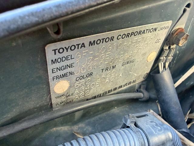 プログレ ＮＣ２５０　ウォールナットパッケージ　４ＡＴ→５ＭＴ公認　トラストタービン　車高調　社外アーム　前置きＩＣ　社外マフラー　追加メーター　オールペン（51枚目）