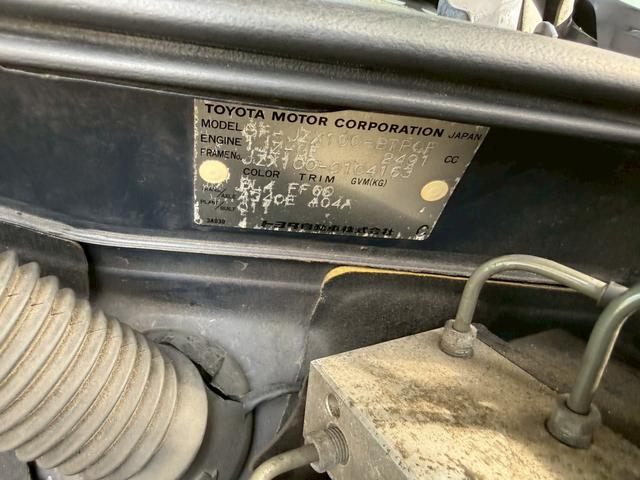 チェイサー ツアラーＶ　アバンテ２．５ベース　１ＪＺ－ＧＴＥ　５速公認　前置きＩＣ　フルエアロ　ＡＭＥアルミホイール（42枚目）