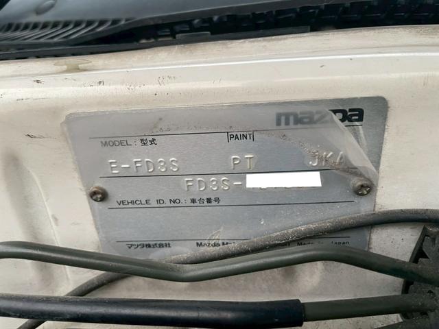 ＲＸ－７ タイプＲＢ　ＰｏｗｅｒＦＣ　Ｖマウント　社外マフラー　車高調　フルエアロ（63枚目）