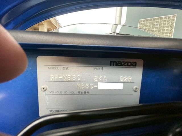 ロードスター マツダスピードロードスター 限定200台! ハードトップ マキシムエキマニ 専用マフラー 車高調 ロールバー 専用エアロ(67枚目)