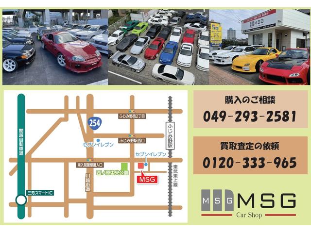 シルビア スペックＳ　車高調　社外マフラー　リアスポイラー（4枚目）