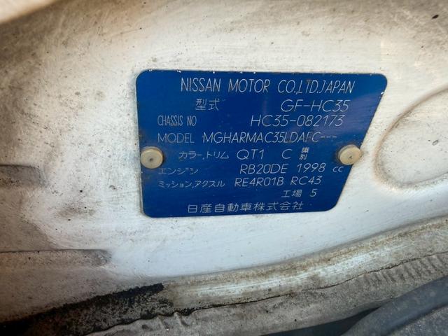 ローレル ２５メダリストプレミアターボ　メダリストベース　５速公認　ＲＢ２５ＤＥＴ公認　機械式ＬＳＤ　パワーＦＣ　社外エアロ　延長ロアアーム（44枚目）