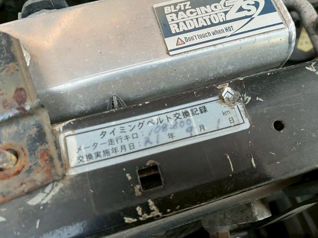 ローレル メダリスト　ターボ　５速公認　Ｒ３２タービン　ブーストアップ　純正書き換えＥＣＵ　機械式ＬＳＤ　６点式ロールケージ（43枚目）