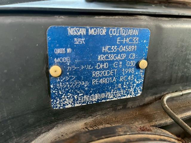 ローレル メダリスト　ターボ　５速公認　Ｒ３２タービン　ブーストアップ　純正書き換えＥＣＵ　機械式ＬＳＤ　６点式ロールケージ（47枚目）